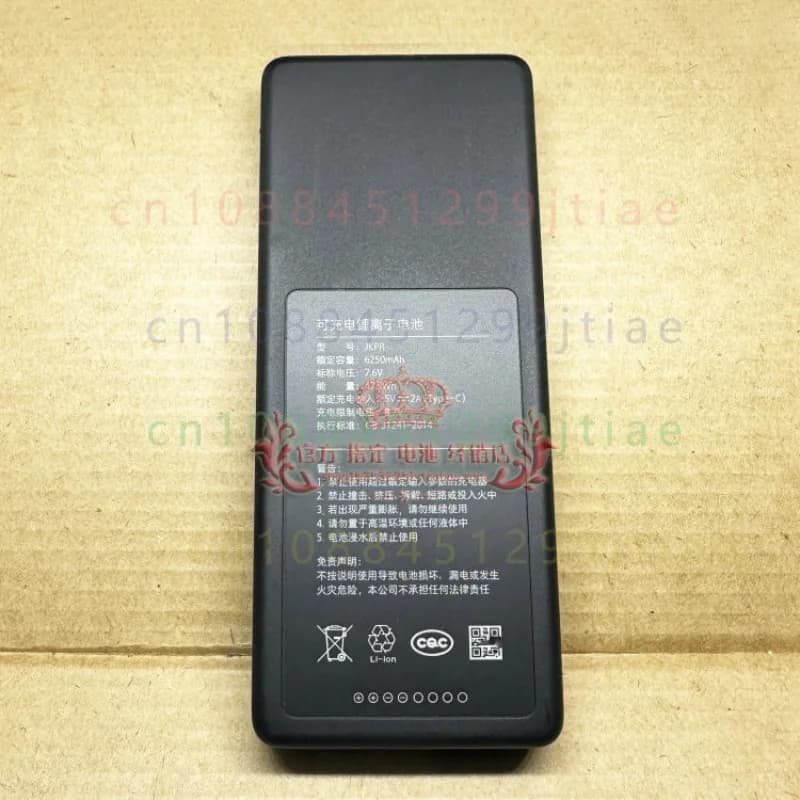 Rechargeable Battery JKPR 6250mAh FOR Xiaomi Smart Lock X 3D Face Recognition XMZNMS06LM 7.6V Lithium Battery