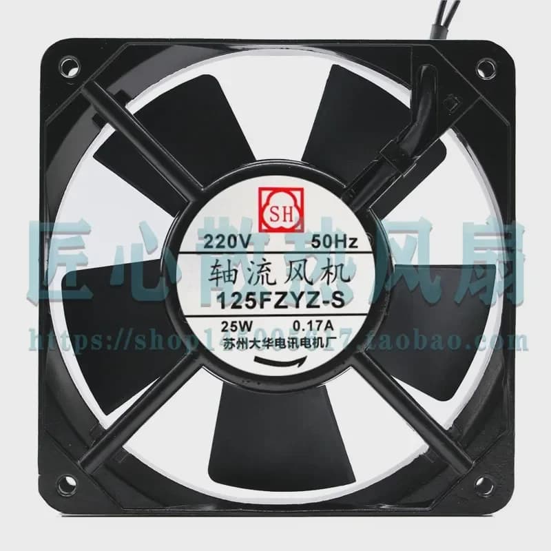 New Original 125FZYZ-S Axial Flow Fan for 12CM 12025 220V 25W