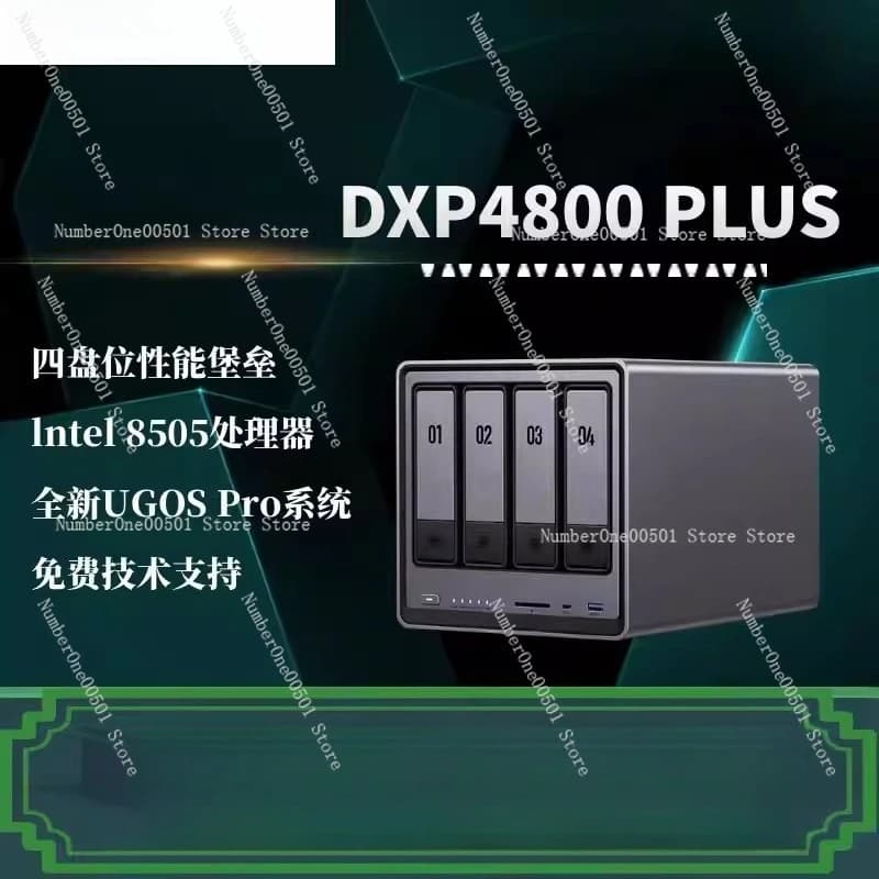 Server NAS 4800Plus a 4 Bay, Cloud Privato Personale, Archiviazione Multimediale Domestica