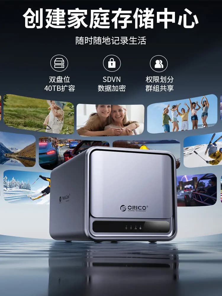 2026 New NAS Home Home Storage Personal Private Cloud Network Storage LAN Shared Hard Disk Box Cabinet