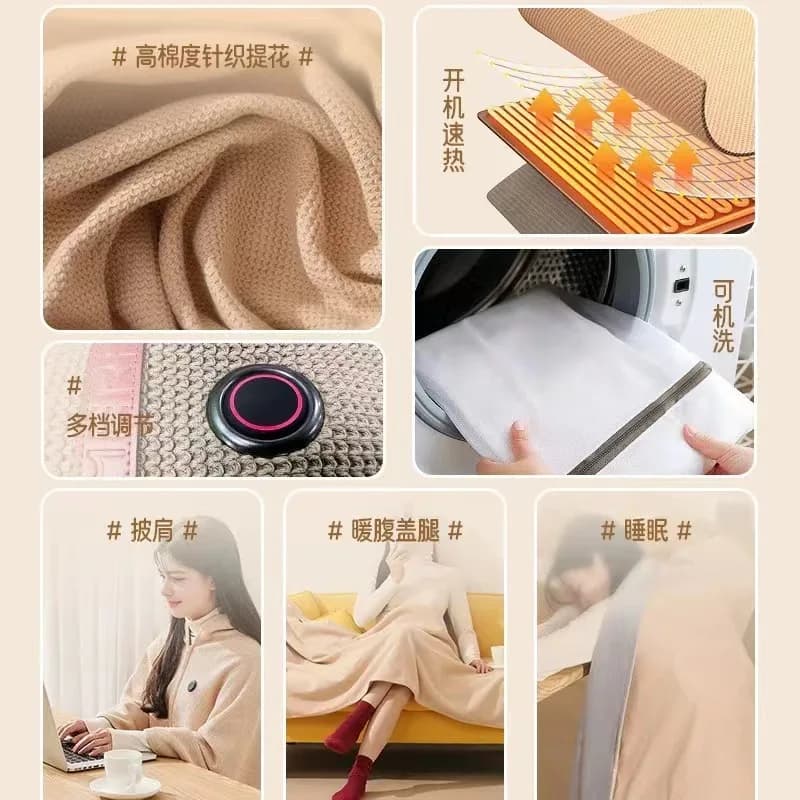 2026 Popular Washable USB Car Outdoor Camping Warm-up Heating Blanket Shawl Office Heating Blanket