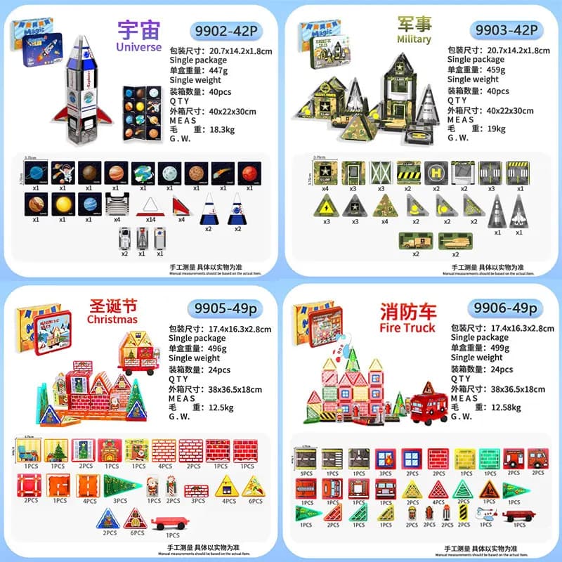 Magnetic Tiles Building Blocks Mini Road City Traffic Educational Construction Toy Set Tin Box Gift Desktop Display