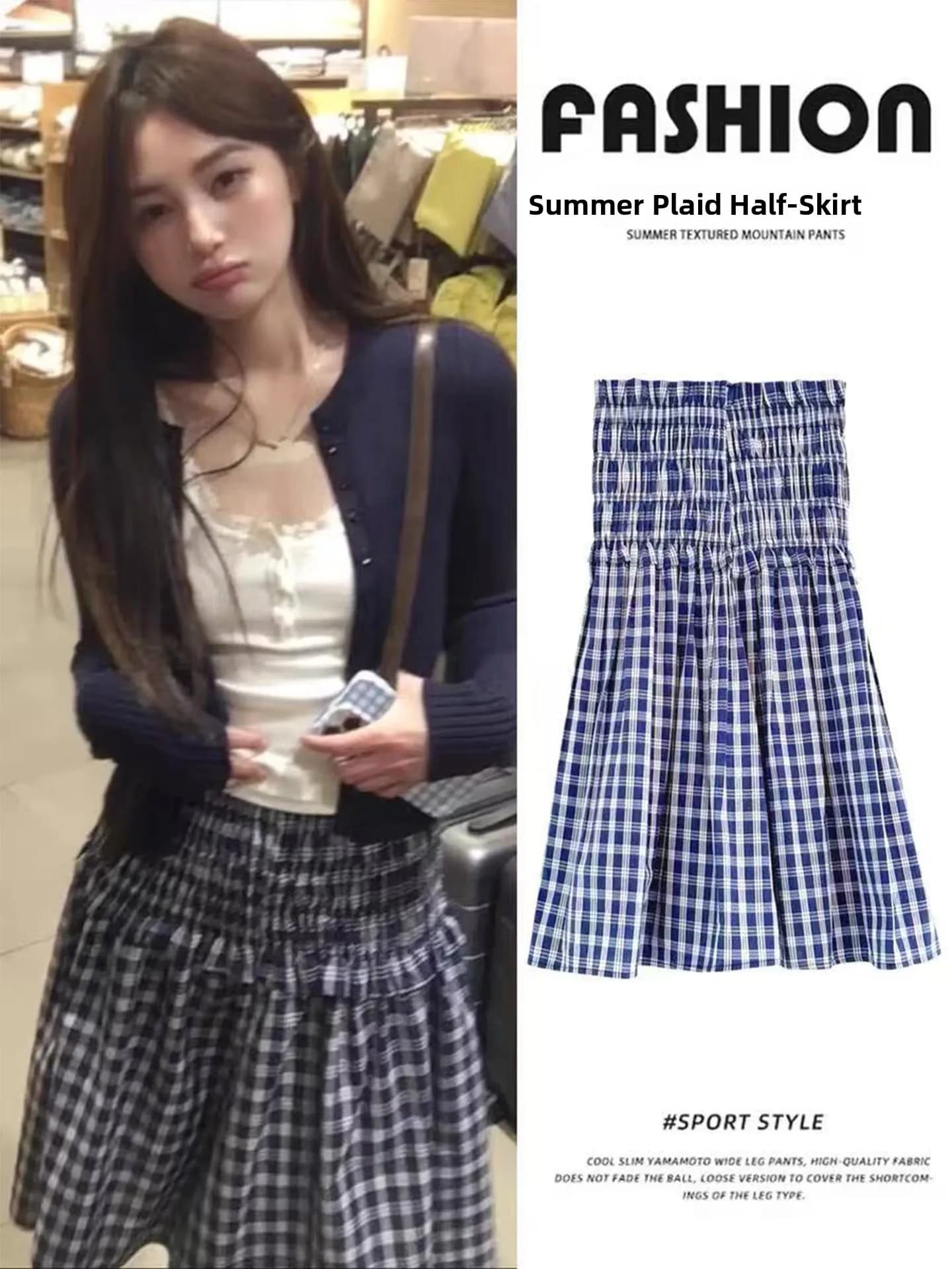 plus Size Women's High Waist Plaid Skirt Spring Summer A-Line Cake Skirt Slimming Small Size Dark Blue Checkered Skirt
