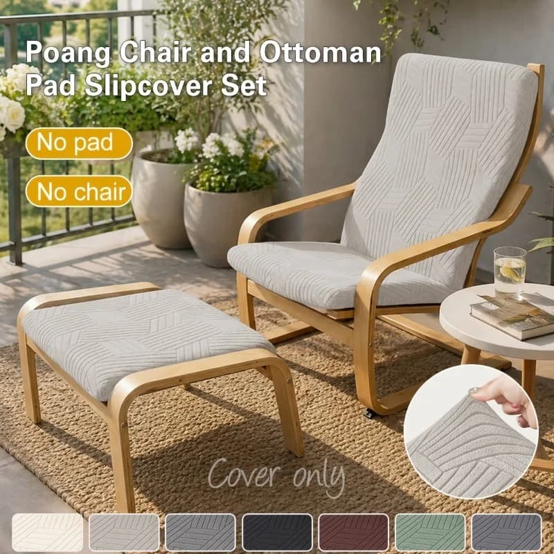 2pcs/set Jacquard Poang Chair Cushion Covers Stretch Relax Chair Pad Slipcover Stretch Footrest Seat Covers for Living Room Home