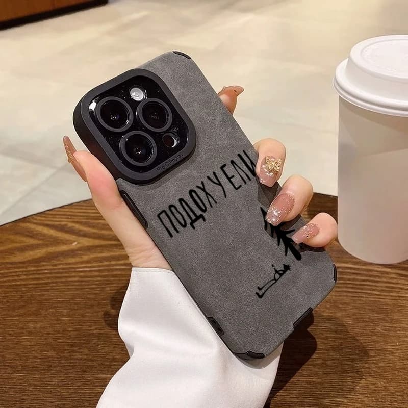 Russian Text Tree Art Soft Phone Case For iPhone 17 16 15 14 13 12 11 Pro Max Air XR X XS 7 8 Plus SE 2022 Lens Protection Cover