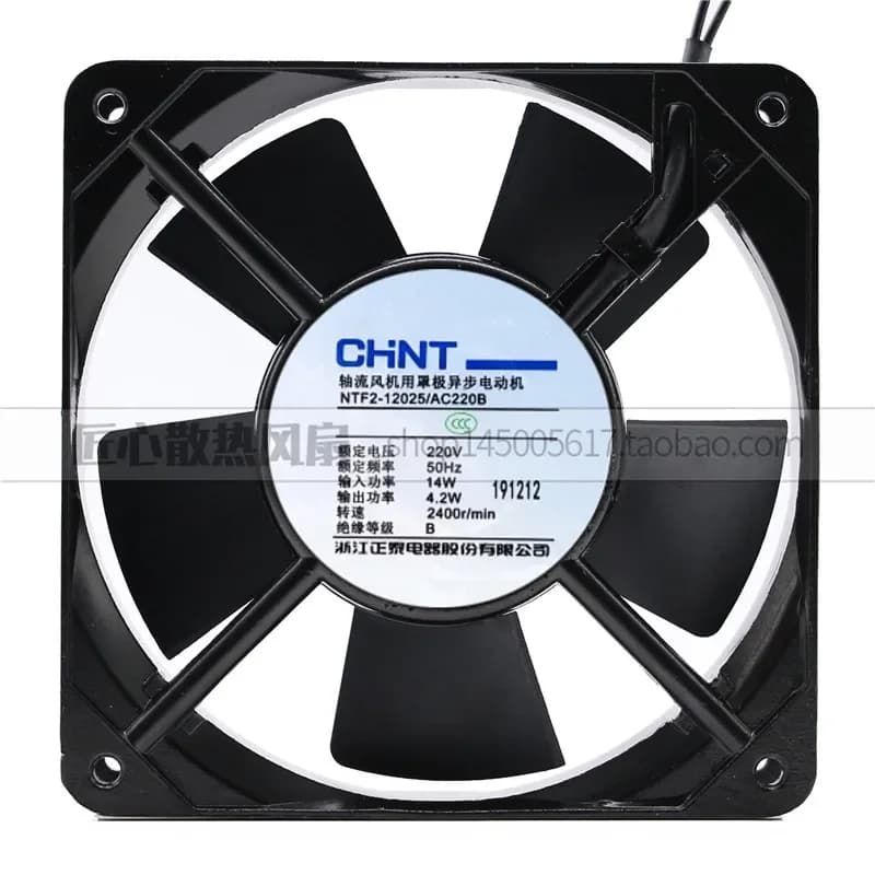 Chint CHNT Small Axial Flow Fan for 220V and 380V Industrial Power Distribution Cabinet Cooling Silent Powerful Cabinet Fan