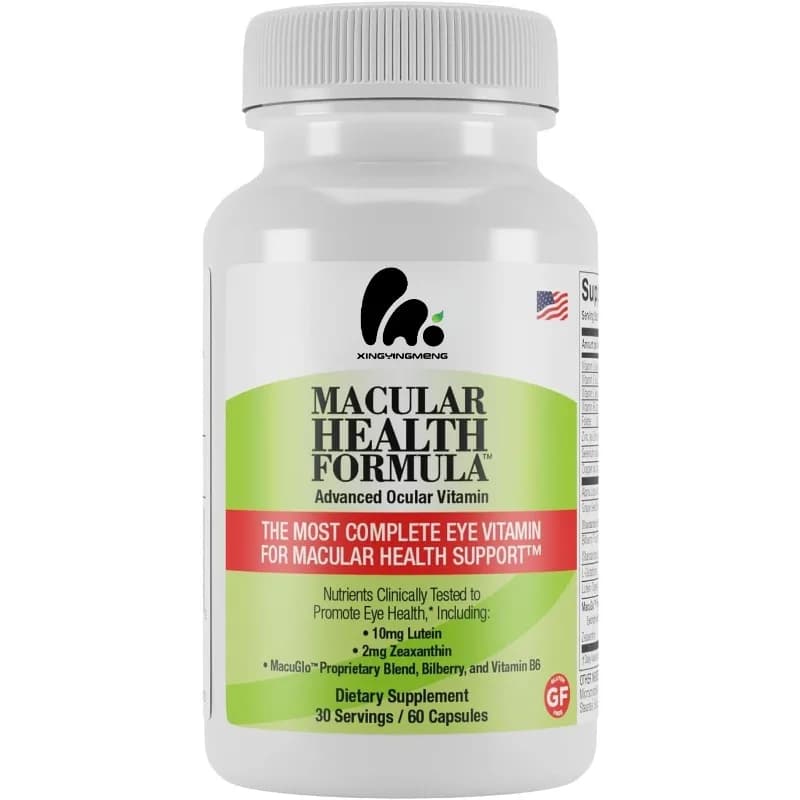 AREDS2 Vitamin supplement for Vista contains 60 capsules of lutein, zeaxanthin, kumquat and vitamins C, D, E and B6
