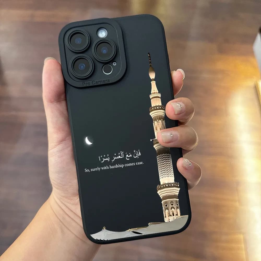 Black Phone Case a Mosque Tower and Arabic Label for iPhone 17, 16, 15, Plus, Pro, Max Series Phones - Ideal for Gifting