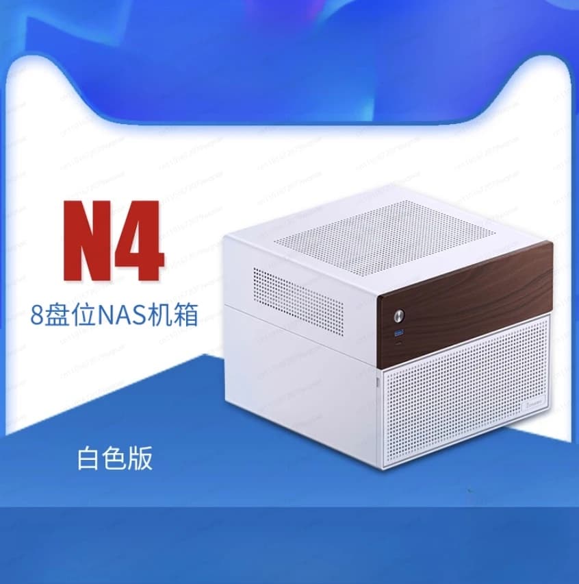 Custodia NAS per fattore di forma piccola per disco N4 8 Custodia per disco rigido cloud di archiviazione NAS Supporto per schede madri MATX