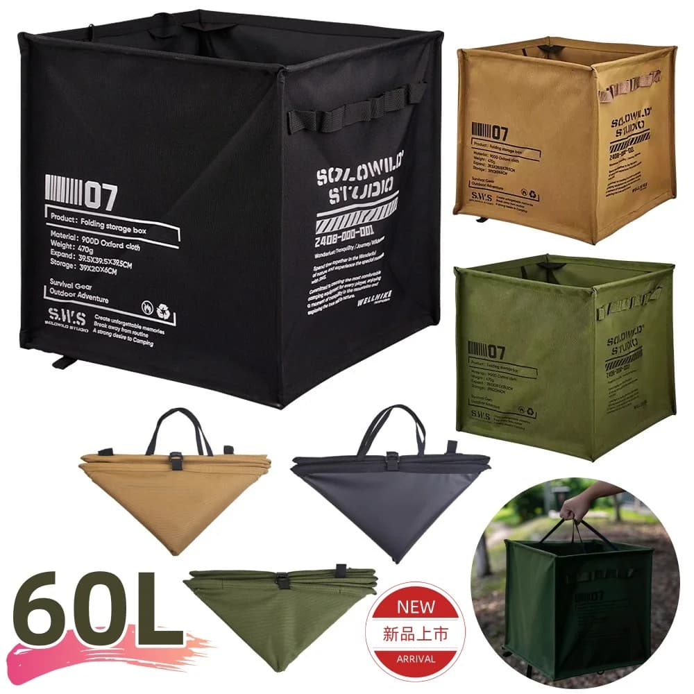 Borsa per rifiuti portatile per prato e foglie da 60 litri Cestino pieghevole per vestiti sporchi con manico Contenitore pieghevole per riciclo da campeggio per barbecue Picnic Escursionismo