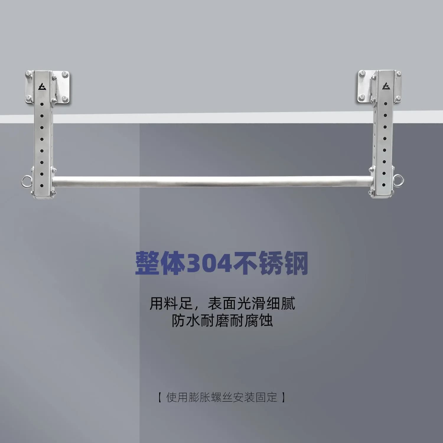 Stainless Steel Wall Mounted Beam Lower Horizontal Bar Multifunctional Pull-Up Training Horizontal Bar Adjustable Home Fitness