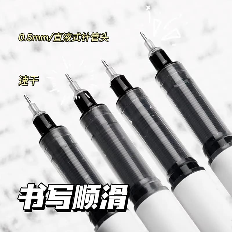 6 PCS Straight Liquid Ball Pen High Value Quick Drying Needle Head Neutral Pen Brush Question Pen Special Test Black Cute Pens