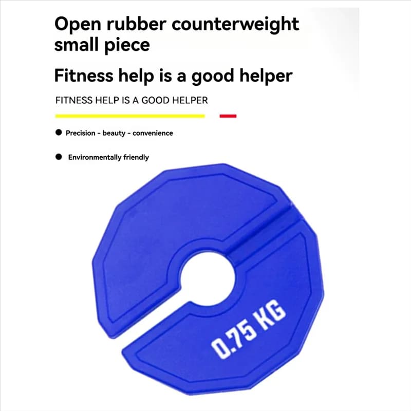 B72A Micro-Type Gym Plates for fractional weight rubber additional weights for strength training Plates for additional weight change