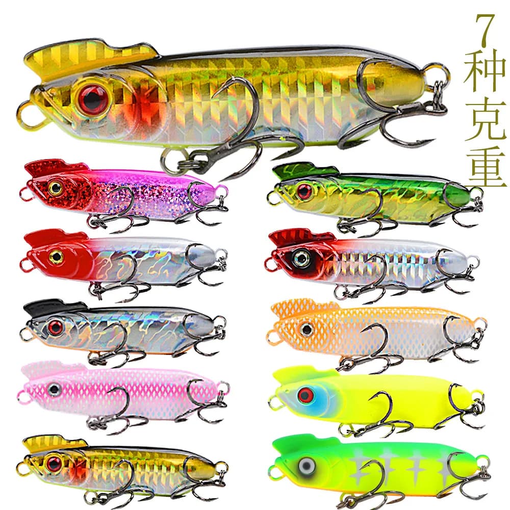 Super Long Cast One Piece Lead Sinking Pencil Vibrating Hard Bait For Culter Bass Trout Sea Bass Saltwater Freshwater Tackle