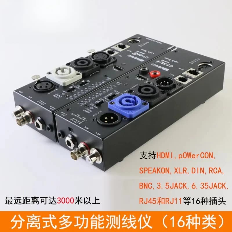 CT-88 Cable Tester Detachable Multifunction XLR HDMI RJ45 RJ11 Line Tester with Tone Generator for AV