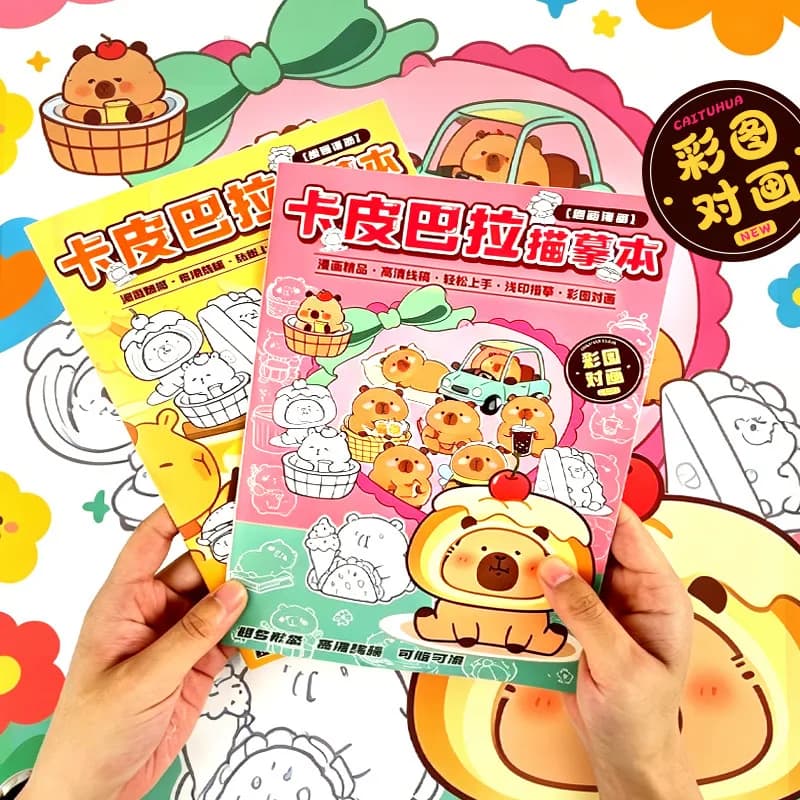 32 Sheet All-in-One Capybara Tracing & Coloring Book Set – Sketch, Doodle & Paint Activity Pad for Elementary Kids