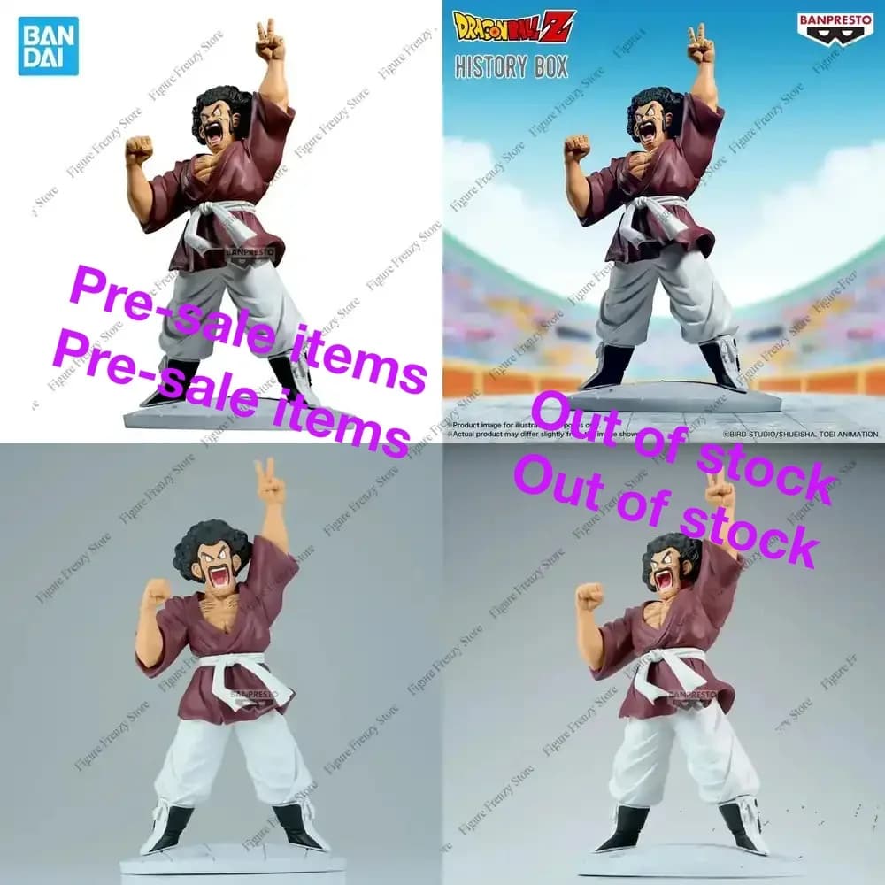 Offerta Speciale Banpresto Anime Dragon Ball: Statuette History Box per Mr. Satan - Action Figure in PVC per Modelli da Collezione DBZ
