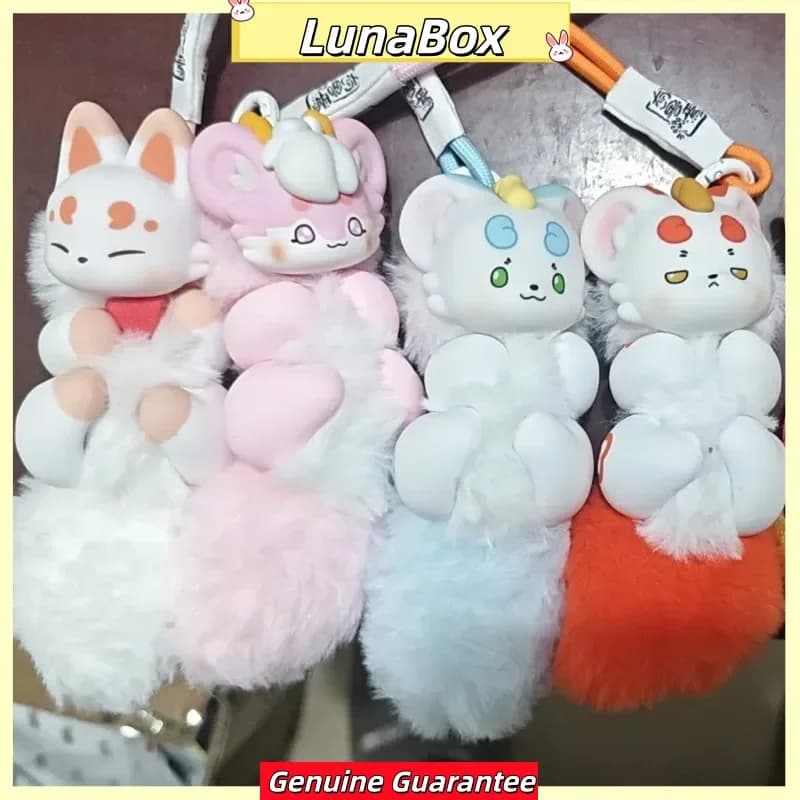 Fabulous Beasts Palm Have Spirit Series Blind Box Action Figure Doll Surprise Bag Pendant Mystery Box Decor Toy Birthday Gift