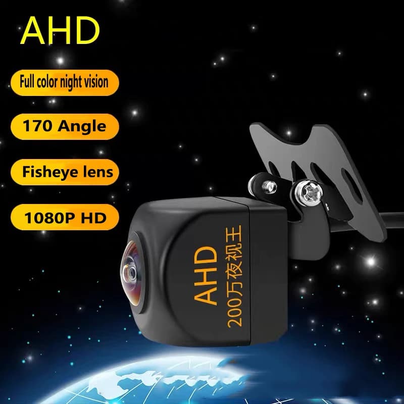 Telecamera per retromarcia AHD HD per veicoli con angolo di visione di 170 gradi, sonda fisheye ultra nitida con visione notturna King 1080P