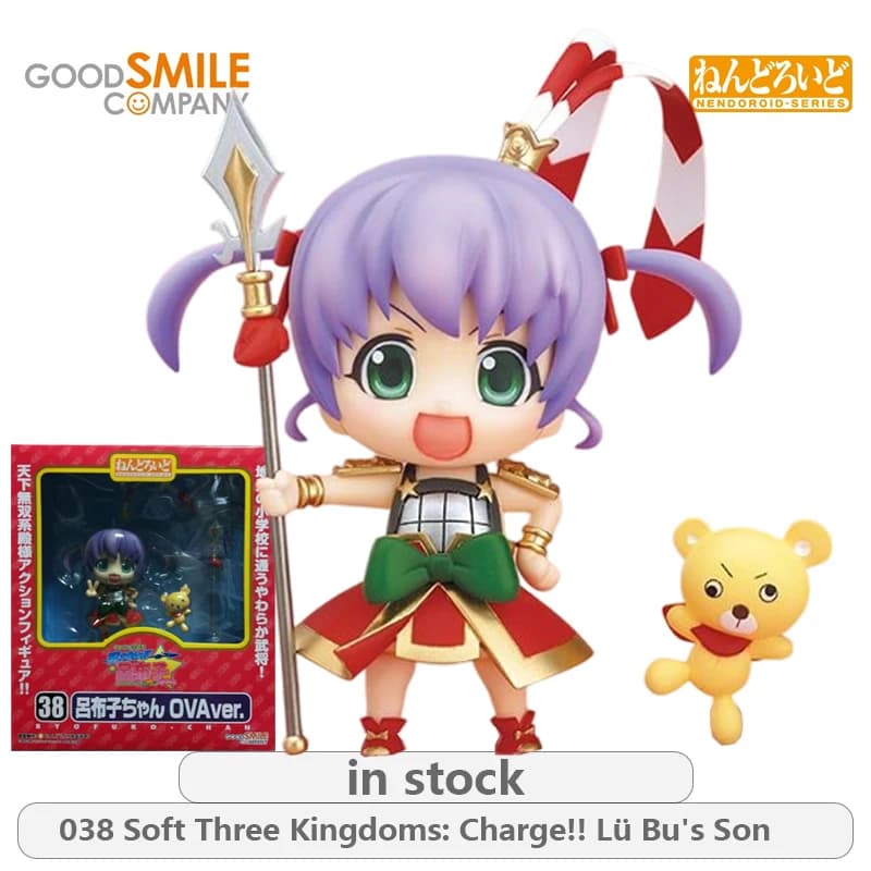 GSC Originale Nendoron Serie 38 Morbido Romanzo dei Tre Regni Spike!! Lu Buzi Anime Action Figure Modello Giocattoli Regali per ragazzi
