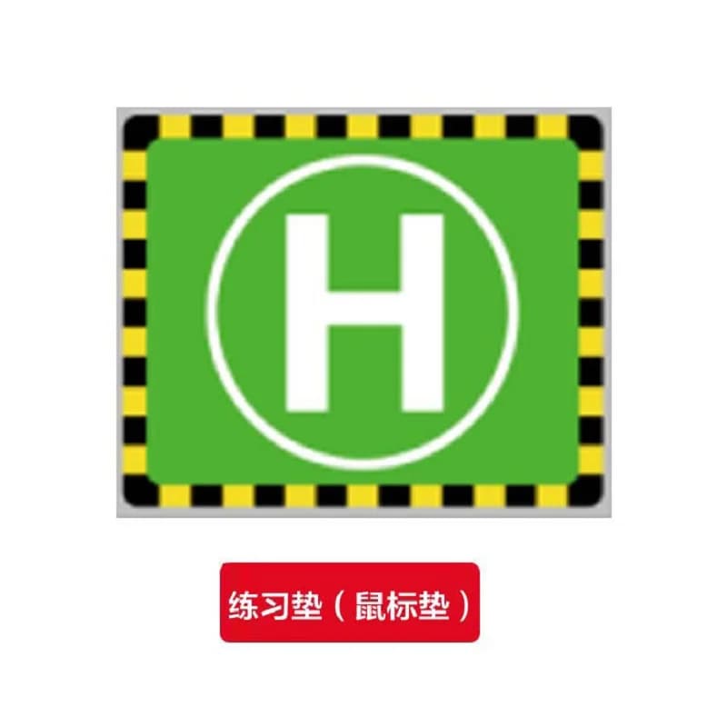 RC ERA Landing Pad Grembiule da parcheggio portatile per Mini Drone RC Elicottero C189 C138 C186 C032 Pezzi di ricambio
