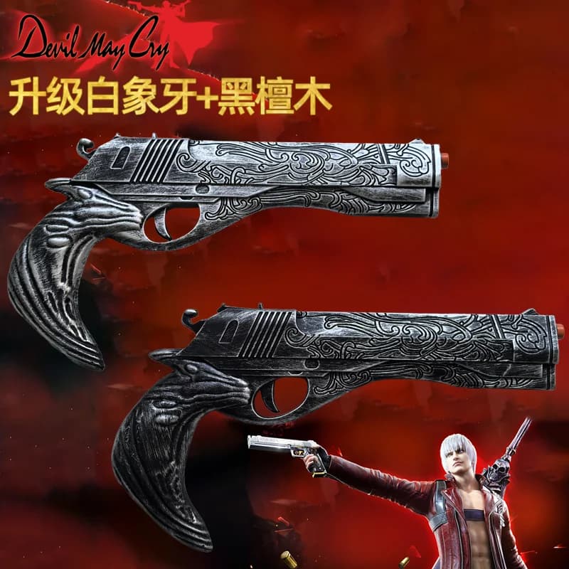 1:1 Cosplay DMC Dante Gun Versione aggiornata. Revolver in ebano bianco avorio arma doppie pistole gioco di ruolo modello regalo in gomma senza tiro