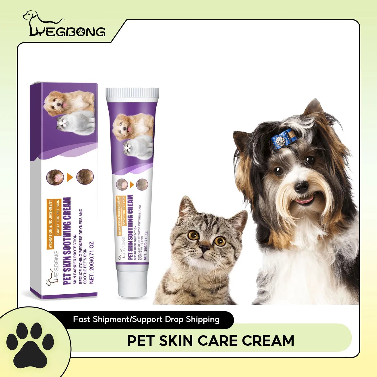 Pet Skin Care Cream Itching Relief Remove Wart Non-irritating Acting Ointment Dog Mite Treatment Improve Ringworm Pet Care Cream