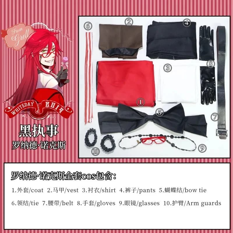 Costume da Carnevale di Lusso Grell Sutcliff Michaelis Ronald Knox, Uniforme per Cosplay, Abito per Festa di Halloween per Adulti