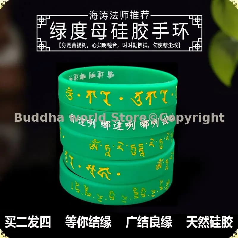 4PCS Thailand Tibet Nepal Temple master monk Empowering Bodhisattva tara buddha Bracelet Amulet bless healthy bring good luck