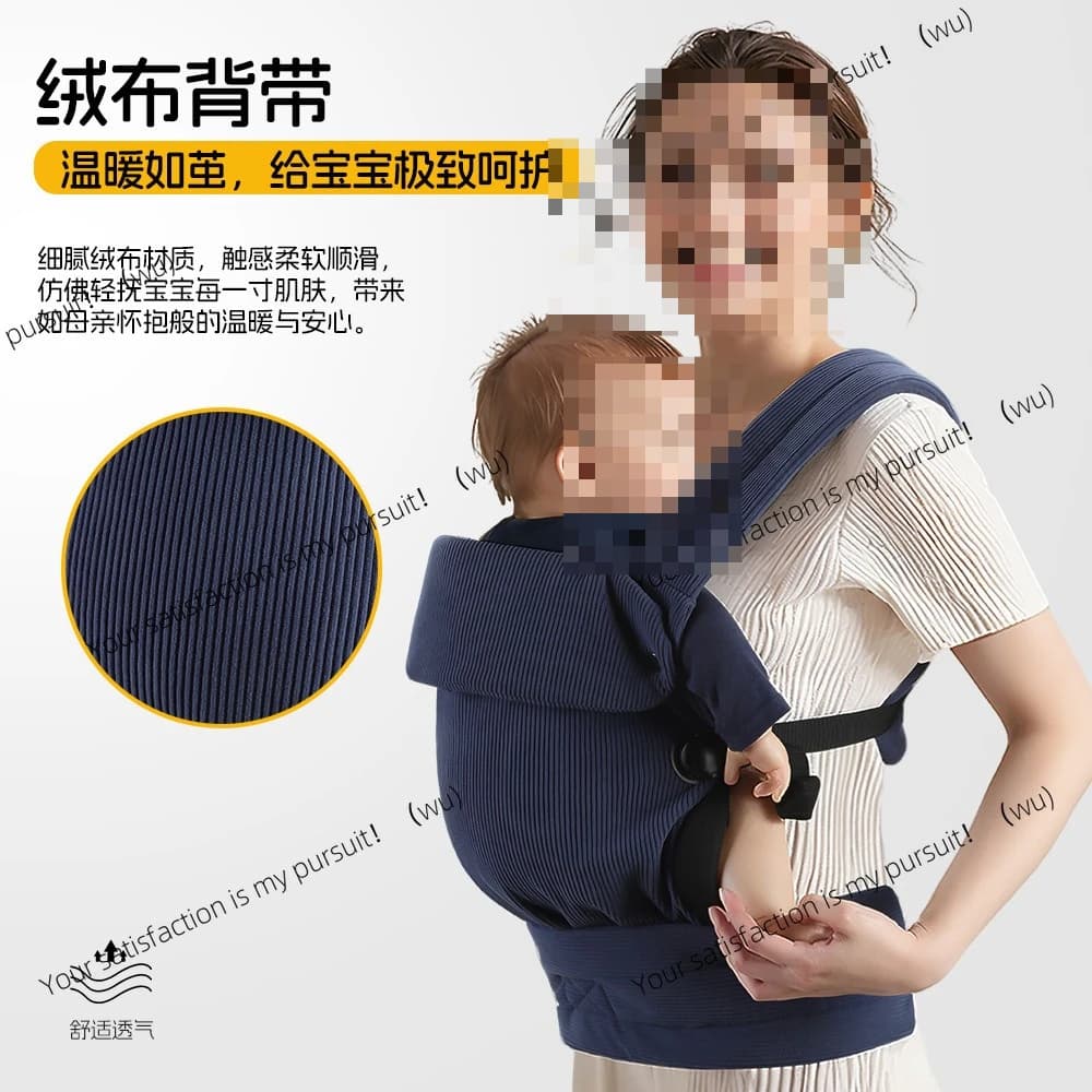 Marsupio a doppia spalla per bambini, marsupio incrociato invernale, borsa a tracolla per bambini, sgabello in vita, artefatto per bambini