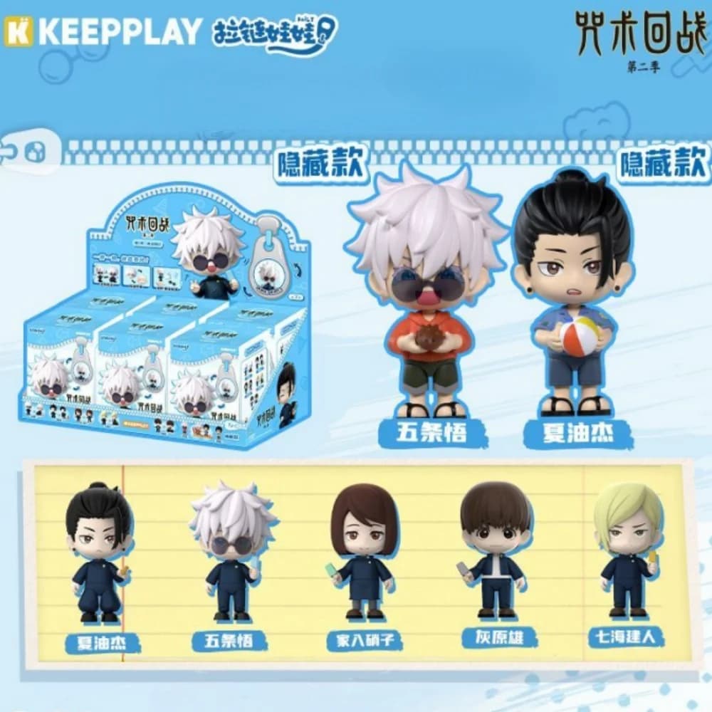 Keepplay Originale Jujutsu Kaisen S2 Vol.1 Zipper Doll Blind Box Kawaii Elegante Decorazione da Tavolo da Collezione Regalo di Compleanno
