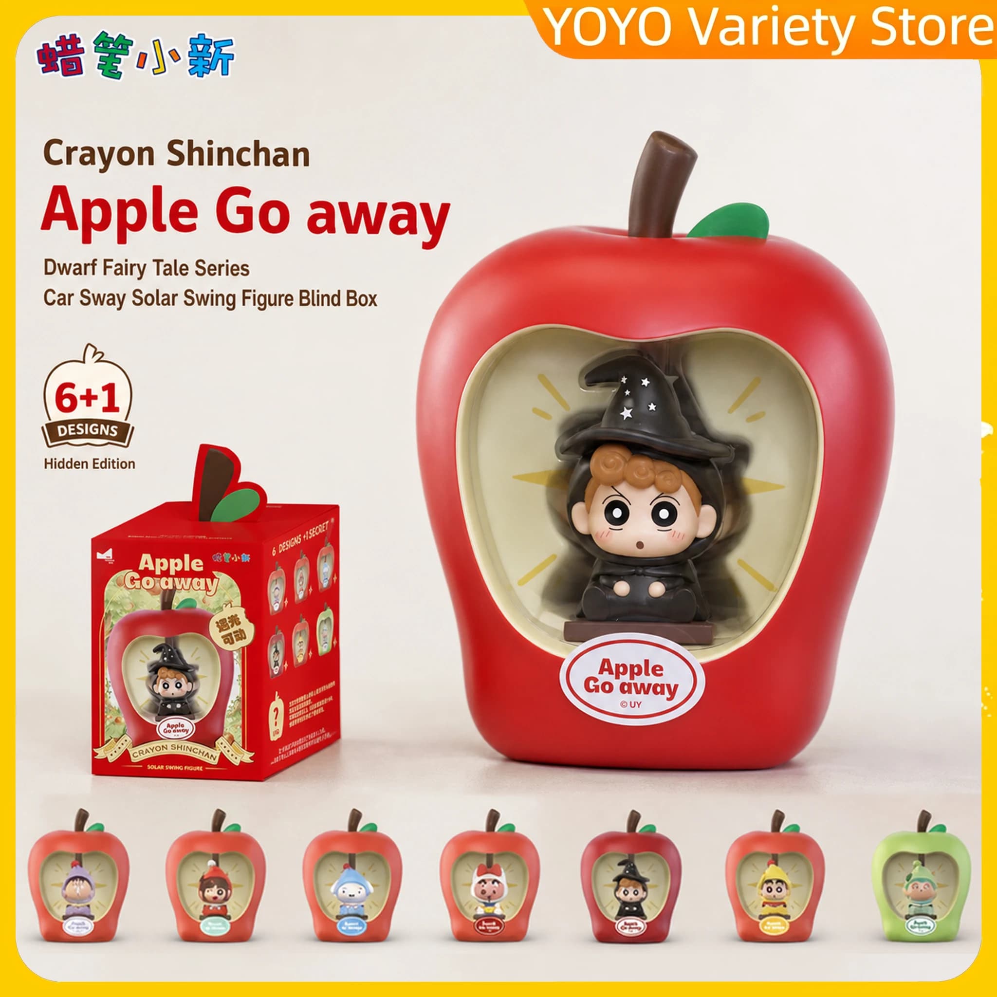 Crayon Shin‑chan Dwarf Fairy Tale Series Car Shaking Blind Box Mystery Box Light‑Activated Desktop Car Ornament Anime Collectibl