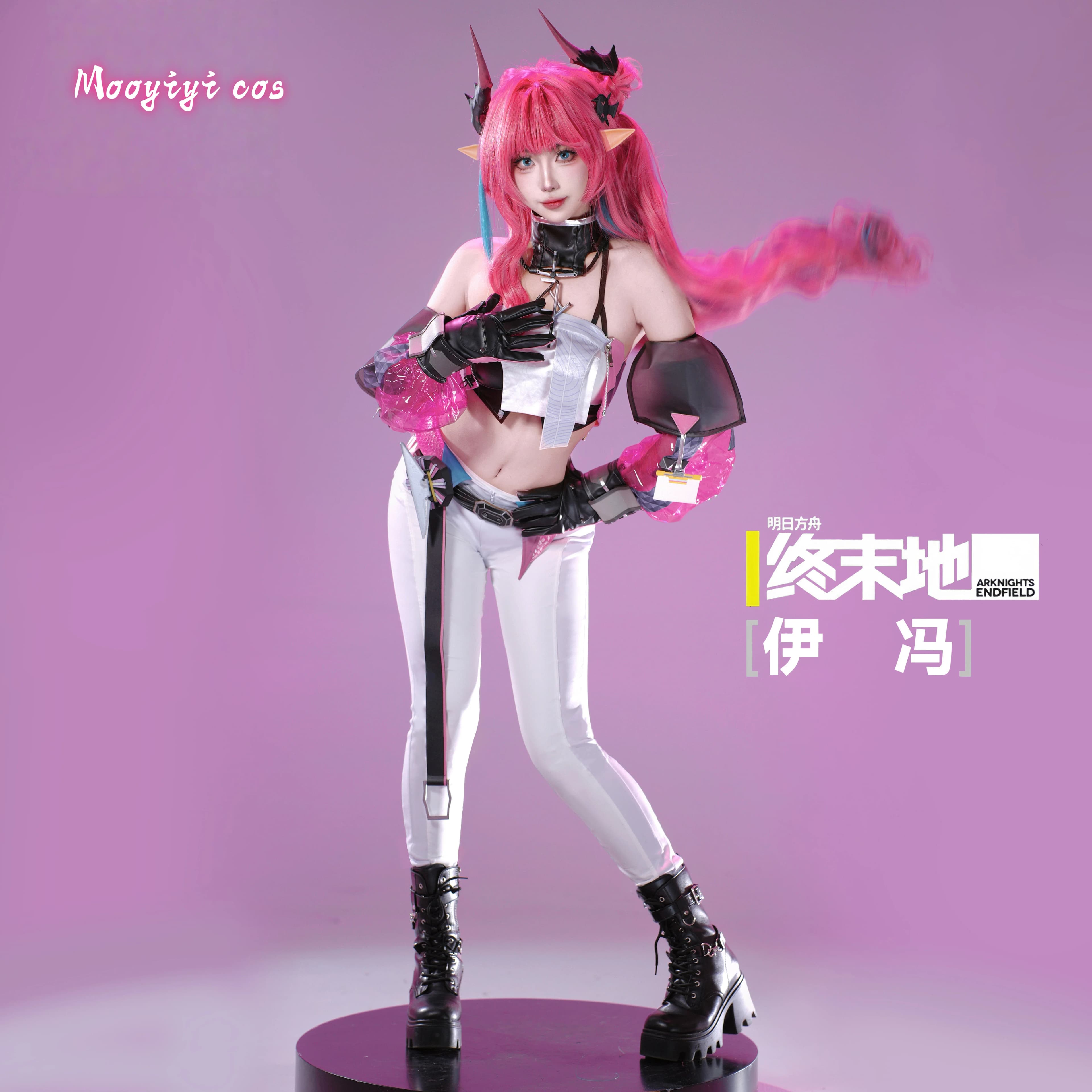 New Costume Cosplay Yvonne for Halloween, Christmas, Theme Celebrations, Comics Exhibitions and Games Arknights Endfield XS-3XL Plus Size Style Cooled Cure