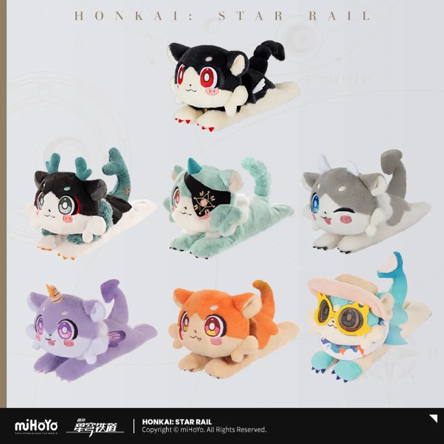 [Genuine] Game Honkai Star Rail Awooo~ Chimera Cartoon Dolls Mydei Phainon Plush Pillow Anime Cosplay Cushion Xmas Gifts miHoYo