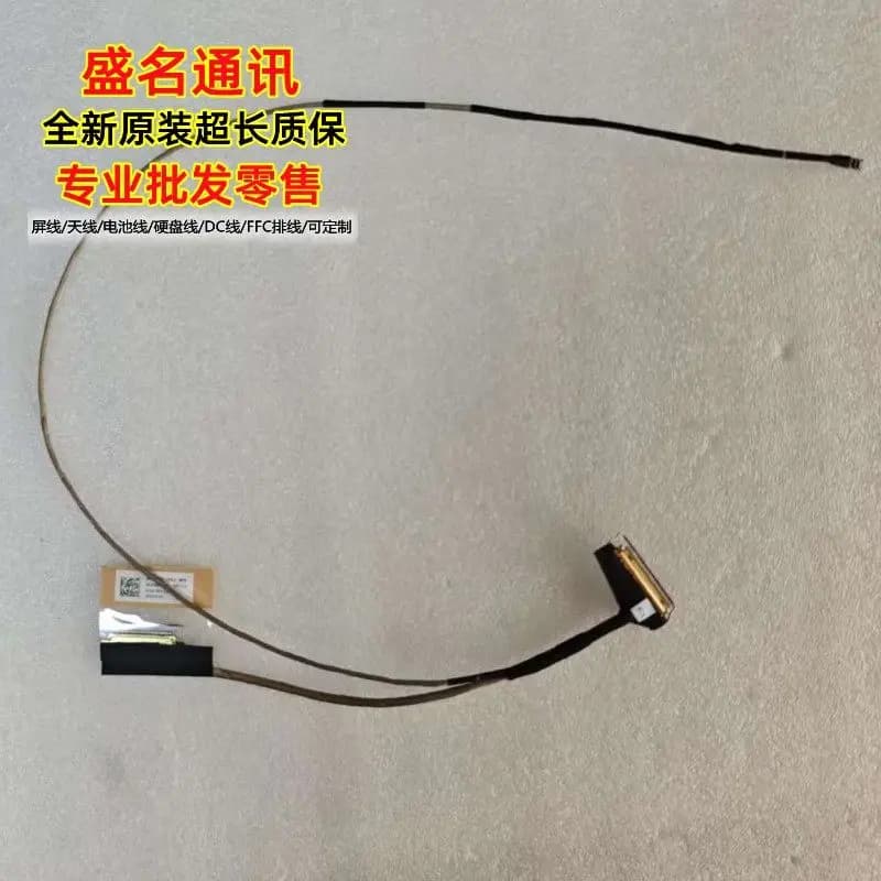 Cavo di Ricambio per Display Laptop Acer Aspire 15 A15-51M DC02004M600 50.KS7N2.001, Cavo Flessibile per Riparazione Schermo LCD