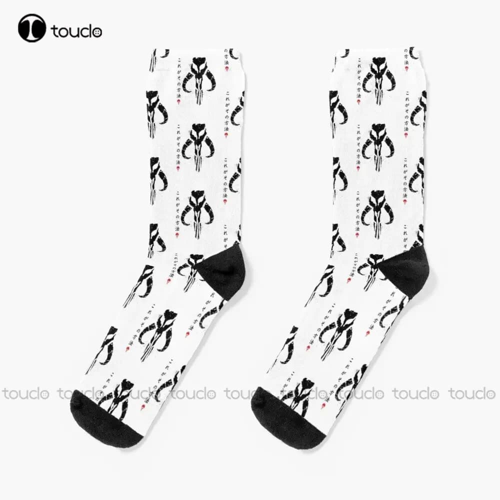 Calzini This Is The Way (stile Kanji) Calzini da pallavolo Calzini personalizzati personalizzati per adolescenti adulti unisex Calzini da skateboard da strada