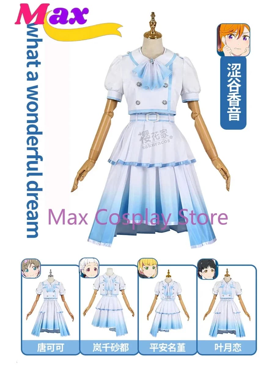 Max Lovelive SuperStar Liella Che Un Sogno Meraviglioso Costume Cosplay Hazuki Ren Shibuya Kanon Tang Keke Vestito Cosplay Vestito Del Partito