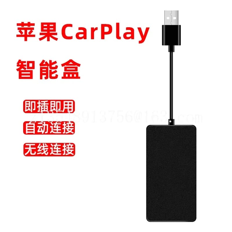 Box CarPlay Wireless, Proiettore USB per Auto con Connessione al Telefono, Modulo di Navigazione Android Auto