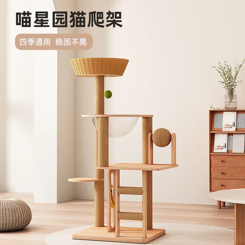 Grande Albero per Gatti con Amaca e Tiragraffi – Tiragraffi Avvolti in Sisal e Cuscino Letto a Capsula per Gatti, Piattaforma da Arrampicata Giocattolo