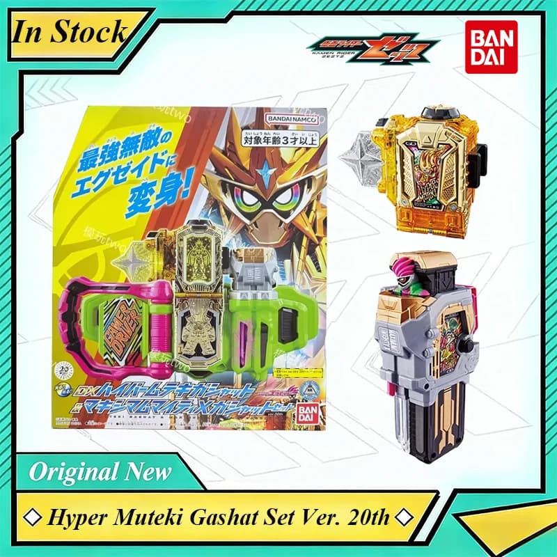Bandai Original DX Kamen Rider Ex-Aid LV99 Muteki Gamer Set Hyper Gashat DX Henshin Action Figure Toy Gift for Collectors