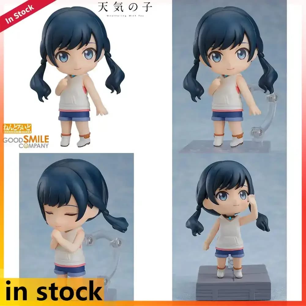 Good Smile Company Weathering With You Amano Hina Nendoroid Action Figure 100mm Statuetta da Collezione Modellino Giocattolo Espositivo Regalo
