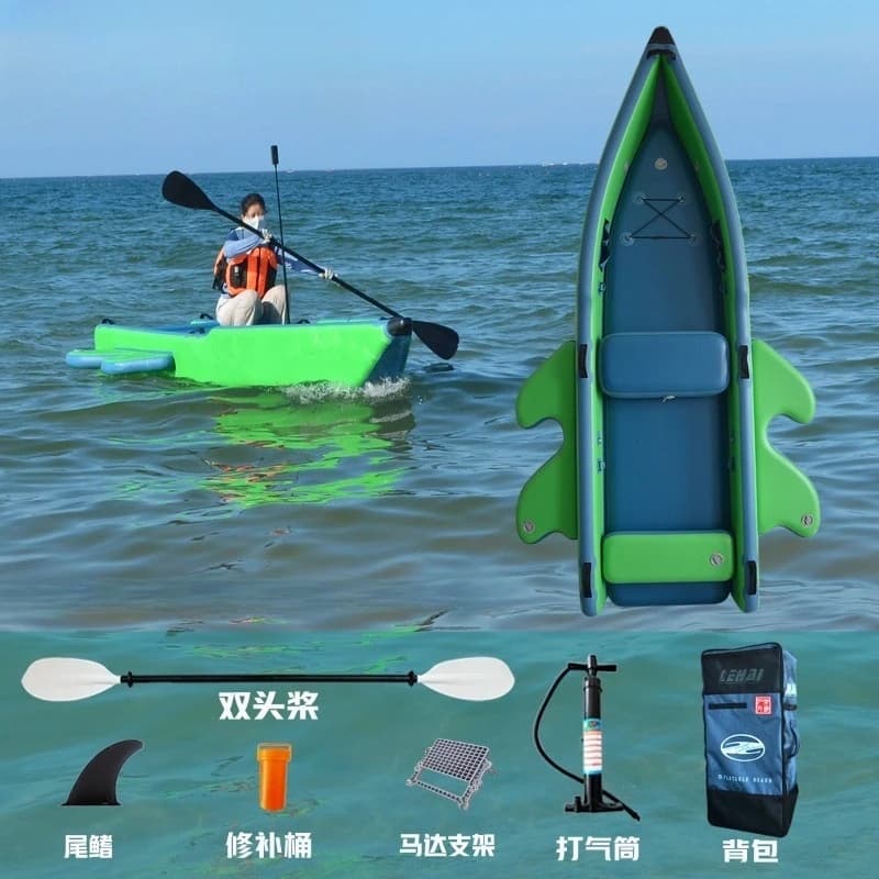 Nuova barca da pesca 2-3 persone pagaia da pesca in mare kayak gonfiabile canoa antiribaltamento portatile