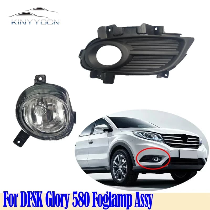 Per DFSK Glory FENGON 580 paraurti anteriore fendinebbia DRL Day Running Lamp cornice della copertura del faro