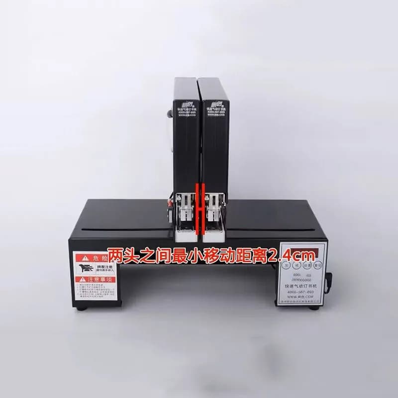 Double‑Head Automatic Electric Pneumatic Stapler 180 Times Per Minute Binding Machine For Book Document Binding