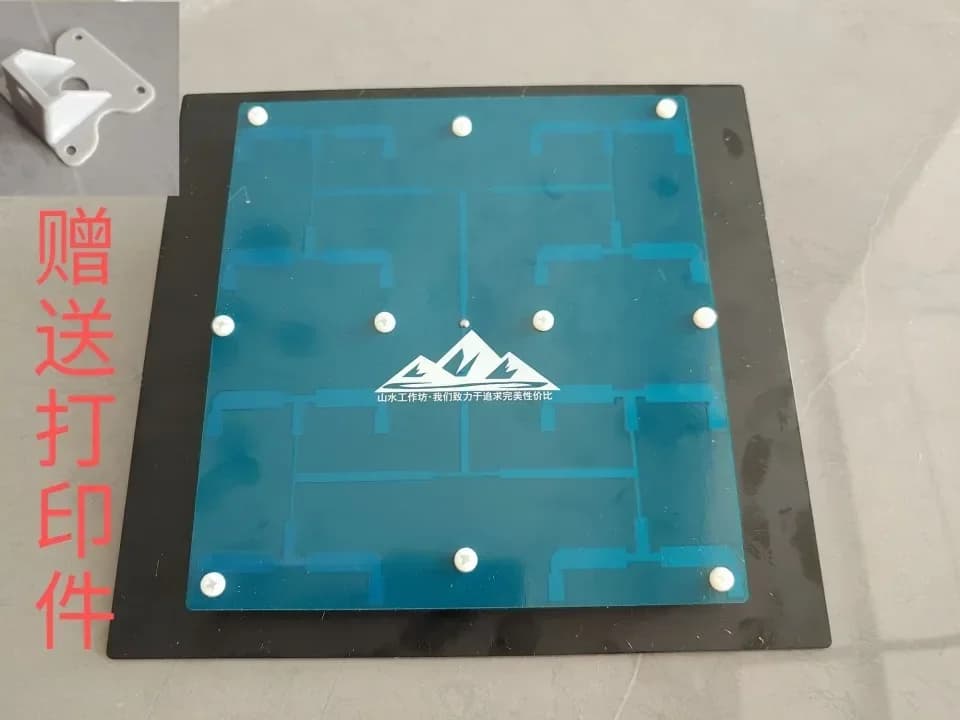Antenna per paesaggistica, FPV 5.8G ad ala fissa, 20dB, per Raspberry Pi, trasmissione immagini, lunga distanza