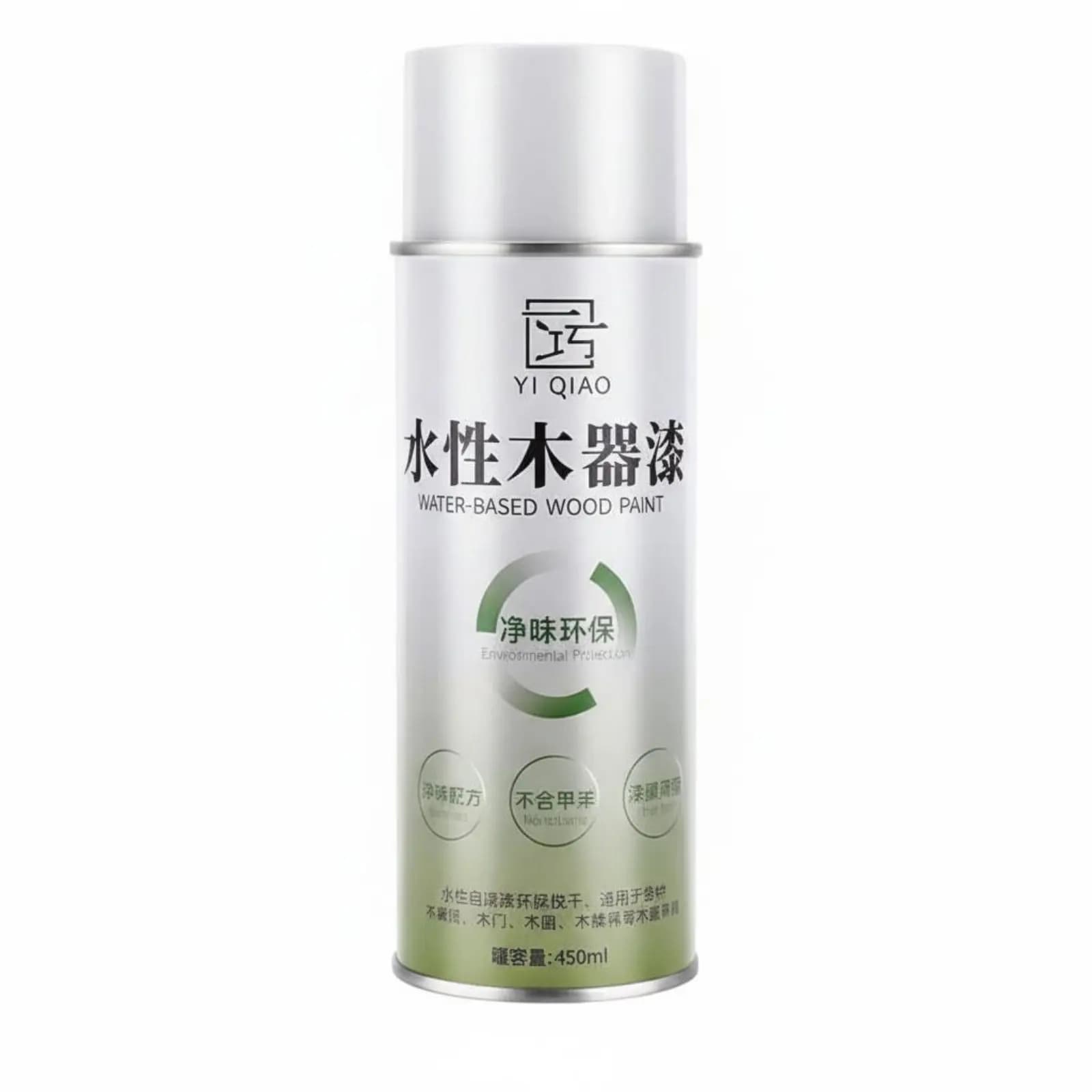 Vernice Spray Trasparente 450 Ml a Base d'Acqua, Finitura Trasparente Anti-Ingiallimento, Facile da Pulire per Fai-da-Te e Proprietari di Casa