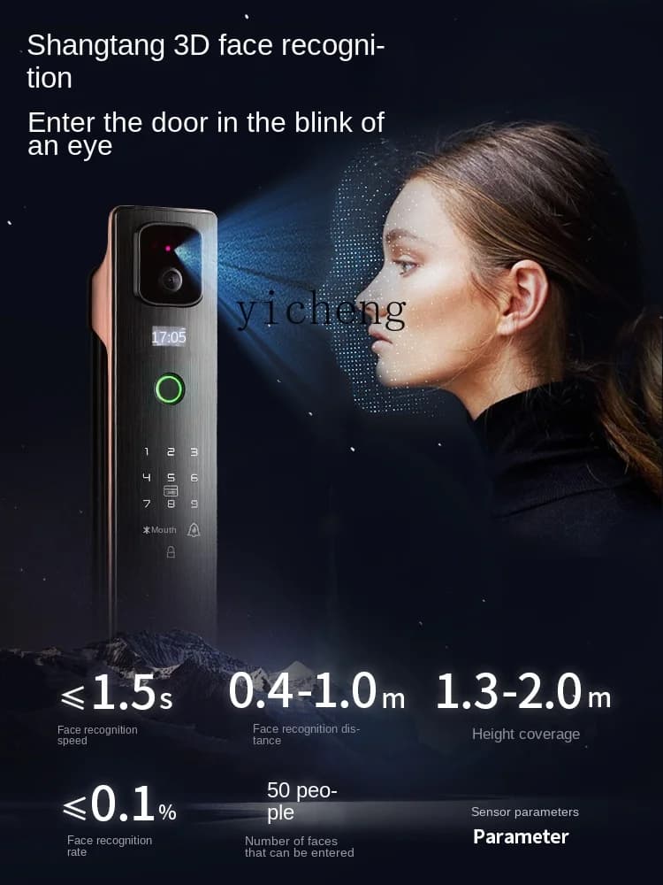 cc293d Face Recognition Smart Lock Password Lock Anti-Theft Household Fingerprint Door Lock