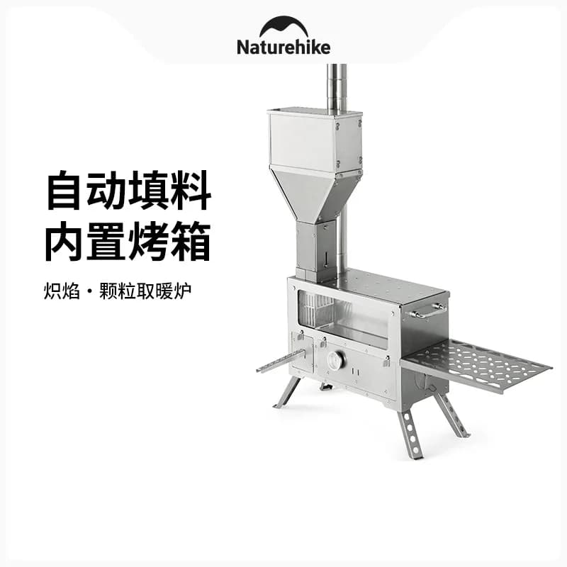 Naturehike Camping Wood stove Heating oven Detachable portable pellet stove Fuel stove External oven Cooking boil water