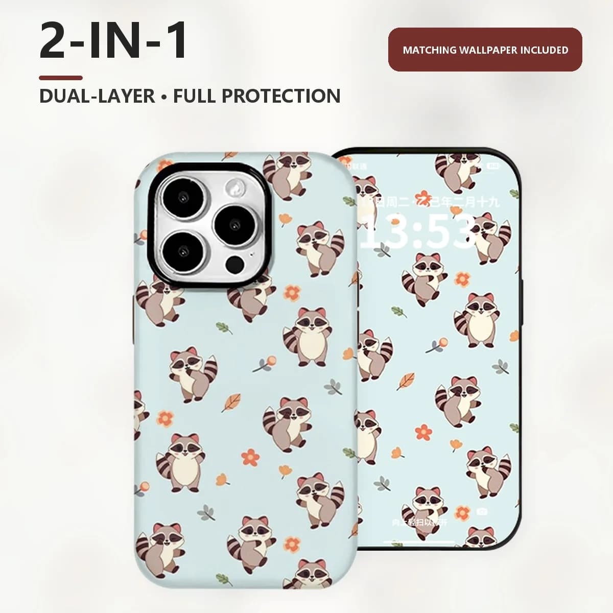 Cute Cute Raccoon Pattern Phone Case for iPhone 17 16 15 14 Pro Max Plus Mini iPhone Air 2-in-1 Dual-Layer PC TPU Cover