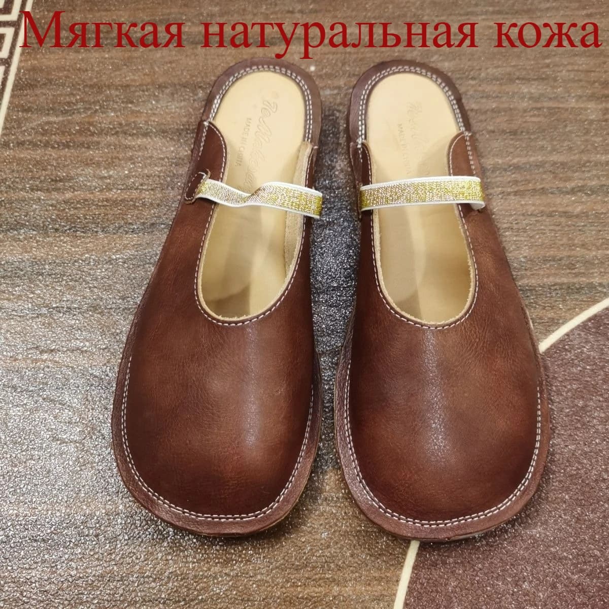 Mules da Donna in Vera Pelle di Vacchetta con Punta Larga, Nuove Ciabatte Comode con Suola Morbida e Leggera, Modello Mary Jane Bianco